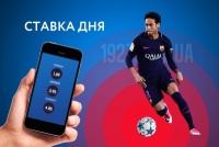 Хто пройде в плей-офф Кубка конфедерацій? Ставка дня від сайту 1927.kiev.ua