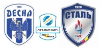 «Десна» і «Сталь» ведуть переговори про злиття