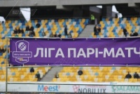 Аналітика transfermarkt.de: Ринкова вартість української ліги невпинно знижується, Ярмоленко – найдорожчий гравець