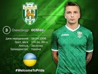 Олександр Осман: «Після двох років у «Динамо» настає час, коли треба рухатися вперед»