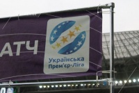 Новини Прем'єр-ліги. «Динамо» та «Шахтар» цікавляться захисниками з Аргентини