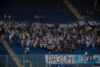 Ультрас «Дніпра» адресували образливу пісню СК «Дніпро-1»