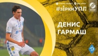 Сергій Нагорняк: «Гармаш готовий грати на серйозному європейському рівні»