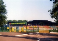 Канал «Футбол 1/2»: «Маріуполь» та «Динамо» гратимуть на стадіоні «Іллічівець» - і крапка»