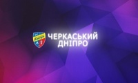 «Черкаському Дніпру» набридло грати у формі іншої команди