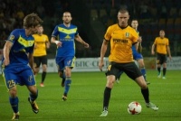 «Олександрія» - БАТЕ: свіжі новини перед матчем