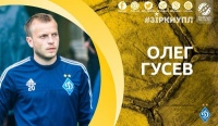 Зірки УПЛ: Олег Гусєв