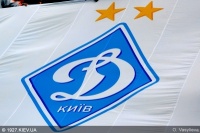 7 вересня КДК ФФУ розгляне справу по матчу «Маріуполь» - «Динамо»