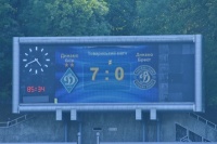 02.09.17 - Динамо Київ 7:0 Динамо Брест - Стадіон Динамо