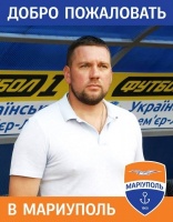 Офіційно: Олександр Бабич - головний тренер «Маріуполя»