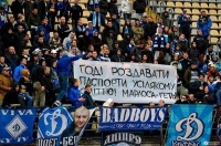 Вболівальники «Динамо» баннером висловили свою позицію щодо натуралізації Марлоса