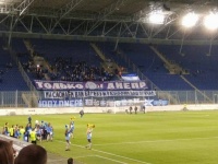 Ультрас «Дніпра» прокоментували побиття Юрія Берези