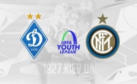 «Динамо» U-19 vs «Інтер» U-19: чиї козирі сильніші?