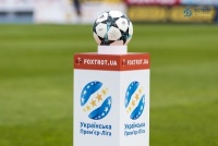 21.10.2017 Олімпік (Донецьк) 1:0 Зірка (Кропивницький) - стадіон Динамо