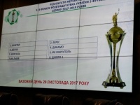 «Динамо» на батьківщині Ярмоленка та інші думки про 1/4 фіналу Кубку України