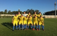Збірна України U-16 поступилася Португалії