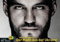 «Боруссія» Д - «Вердер»: Ярмоленко у старті. ОНЛАЙН