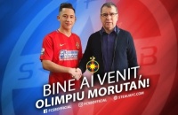 Морутана в «Динамо» та «Шахтарі» не буде