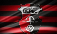 «Верес» пояснив львівську реєстрацію клубу