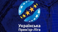 УПЛ – найгірша з топ-20 ліг Європи за доходами протягом 2010-2016 років
