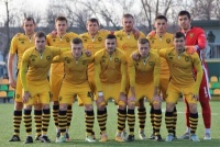 Все, що потрібно знати про «Металіст 1925»