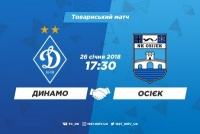 «Динамо» - «Осієк»: стартові склади, ОНЛАЙН, ТЕКСТ