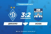 «Динамо» - «Осієк» 3:2: Хльобас стріляє дублем, Вербич... автоголом