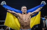 Олександр Усик: «Футболісти, бийтеся. Хоч якесь діло з вас буде!»