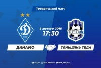 «Динамо» – «Тяньцзінь Теда». Все про матч