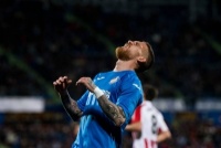 Віторіну Антунеш: «Зр​обимо все, щоб домогтися позитивного результату в матчі з «Барселоною»