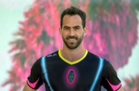 Такої форми ви ще точно не бачили