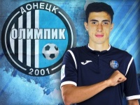 «Олімпік» продовжив оренду Очігави