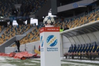 Матч «Зірка» - «Олександрія» може не відбутися