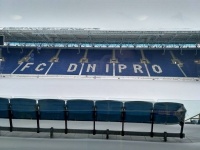 У «Дніпрі-1» розповіли про стан газону на «Дніпро-Арені»