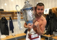 Мілевський став володарем Суперкубка Білорусі