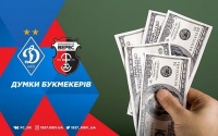 «Динамо» - «Верес»: прогноз букмекерів