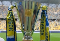 Телеканали «Футбол 1/2» транслюватимуть матчі Суперкубка України наступні 3 роки