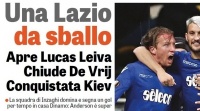 «Динамо» - «Лаціо»: огляд італійських ЗМІ