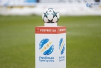 Офіційно. «Чорноморець» включено до складу учасників Прем’єр-ліги сезону 2018/19