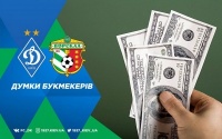 «Динамо» - «Ворскла»: прогноз букмекерів