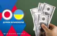 Японія – Україна: прогноз букмекерів