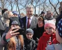 «Маріуполь» - «Динамо»: Порошенко вже в Маріуполі