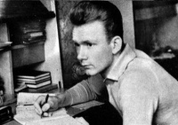 Валерій Лобановський - капітан «Шахтаря»!