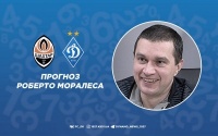 «Шахтар» - «Динамо»: прогноз Роберто Моралеса