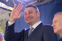 «Второй Буковель». Виталий Кличко не в восторге от матча «Шахтер» - «Рома»