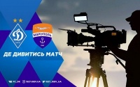 «Динамо» - «Маріуполь»: де дивитися матч