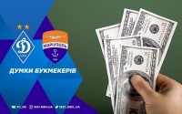 «Динамо» - «Маріуполь»: прогноз букмекерів