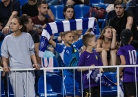 Інформація про квитки на матч ФК «Львів» — «Динамо»