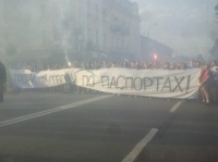 «Динамо» – «Шахтар»: стали відомі причина та подробиці бійки фанатів з поліцією 