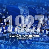 13 травня в історії «Динамо»: день народження та день пам'яті